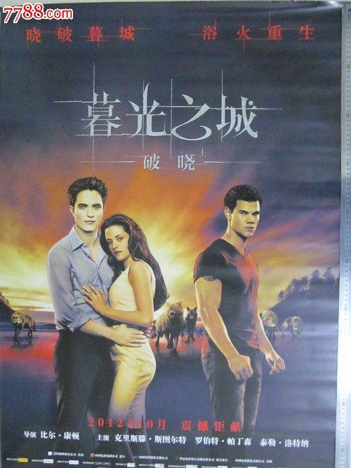 制作仿真计算机资格证